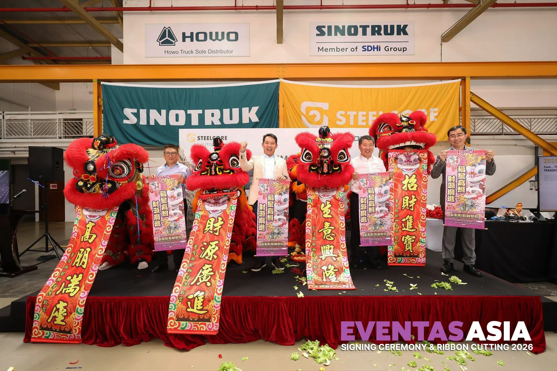 Eventas Asia Prosperity Scrolls from the LIons